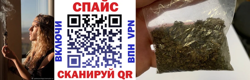 цены наркотик  Ртищево  Бутират Butirat 
