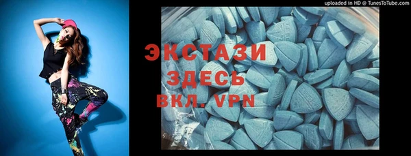 МДПВ Осташков