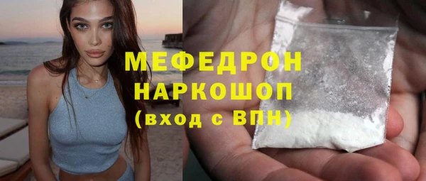 МДПВ Осташков