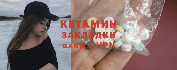 бутик Нягань