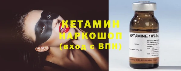 кокаин колумбия Остров