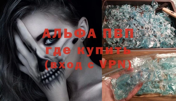 МДПВ Осташков