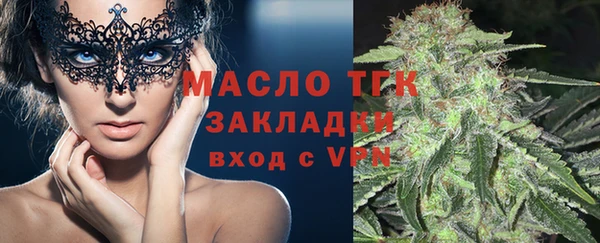 МДПВ Осташков