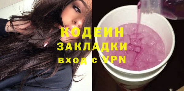 кокаин колумбия Остров
