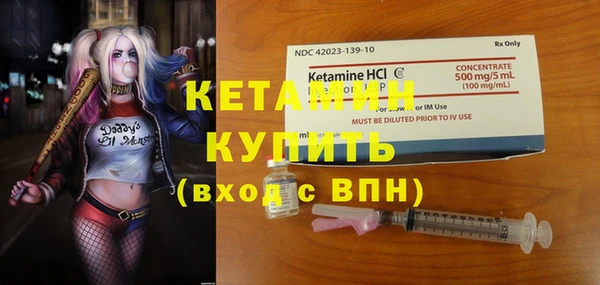 бутик Нягань