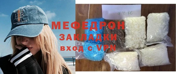прущие грибы Няндома