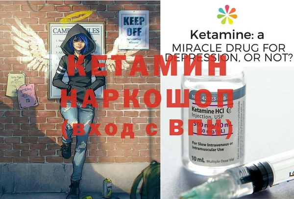 МДПВ Осташков