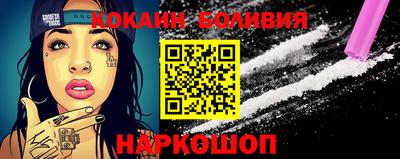ALPHA-PVP Балашиха