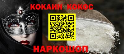 mdma Балаково