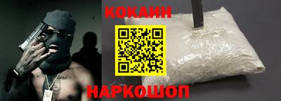 винт Берёзовский