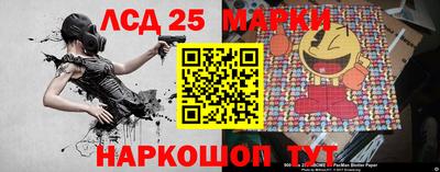 mdma Балаково