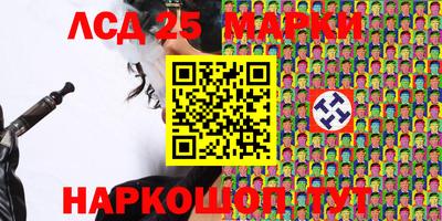 ALPHA-PVP Балашиха