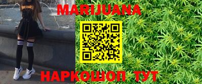 mdma Балаково