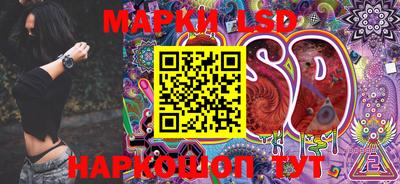 винт Берёзовский