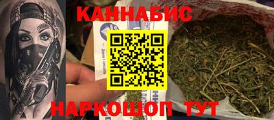ALPHA-PVP Балашиха