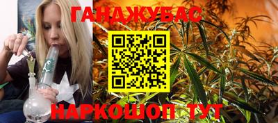 mdma Балаково