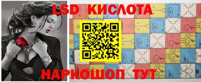 ALPHA-PVP Балашиха
