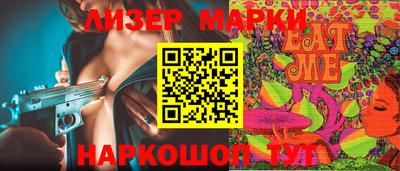 mdma Балаково