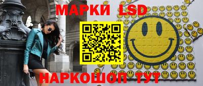 ALPHA-PVP Балашиха