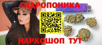 ALPHA-PVP Балашиха
