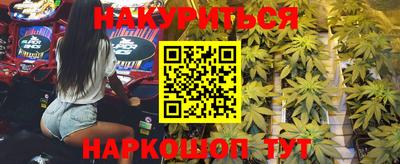 винт Берёзовский