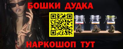 mdma Балаково