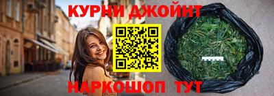 ALPHA-PVP Балашиха