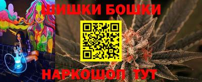 винт Берёзовский