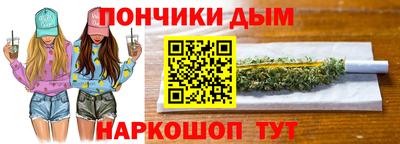 mdma Балахна