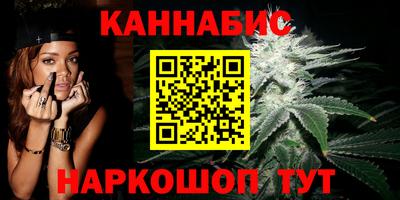 винт Берёзовский