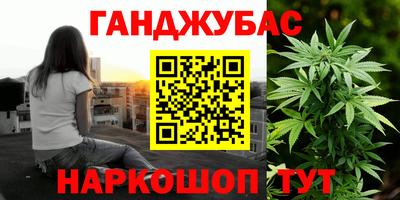mdma Балаково