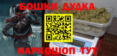 винт Берёзовский