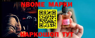 mdma Балахна
