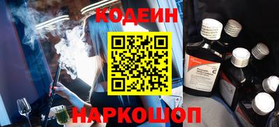 mdma Балаково