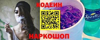 mdma Балаково