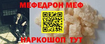 винт Берёзовский