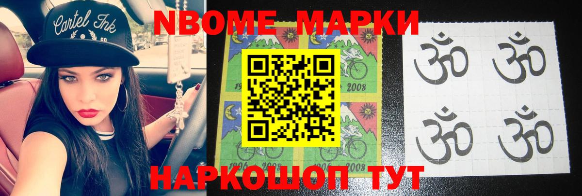 ЛСД экстази кислота  LSD-25 экстази кислота  Ртищево 