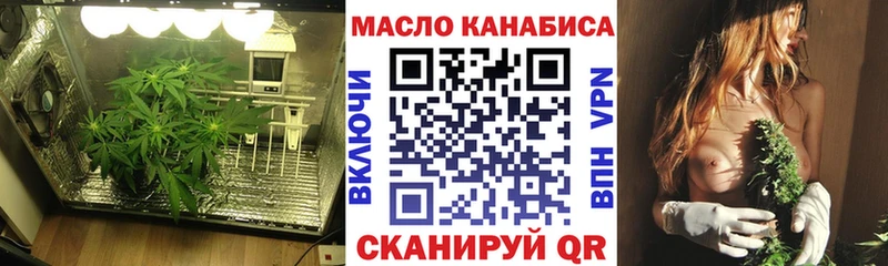 Дистиллят ТГК вейп с тгк  Ртищево 