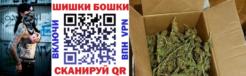 Марихуана Ganja мега как войти Ртищево